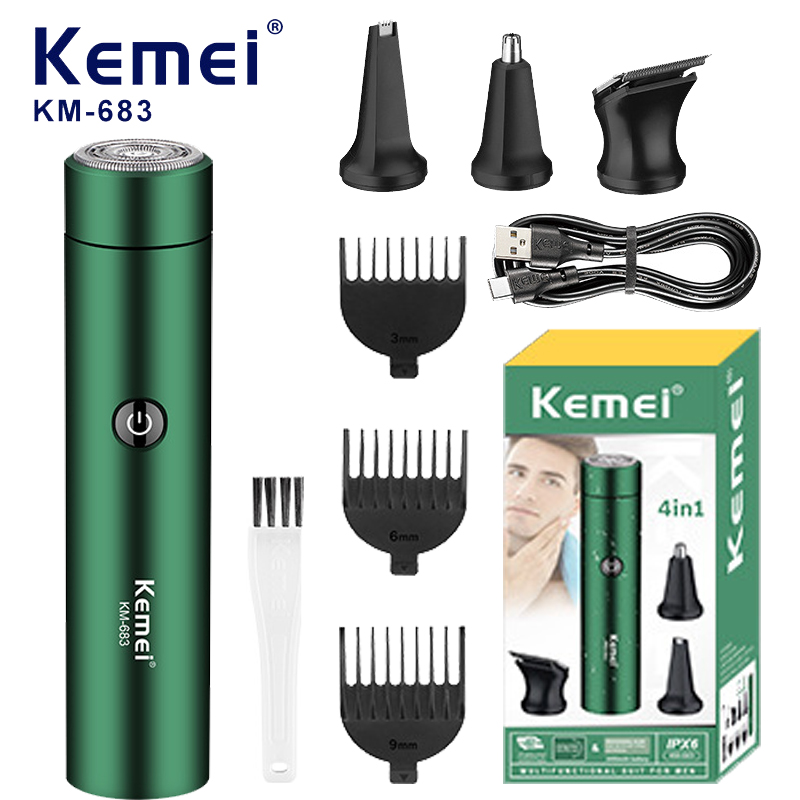 Men'S Grooming Nose And Ear - 4 в 1 перезаряжаемый триммер для