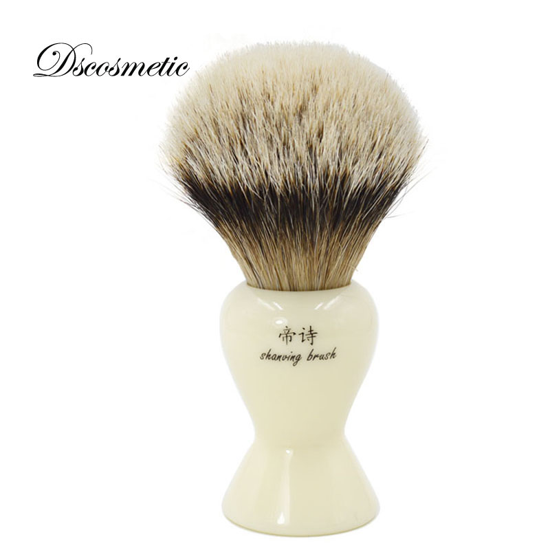 Кисть для бритья Dscosmetic Si – обзор и цена Quality Men'S Grooming Kit